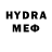МДМА VHQ Simeon Serdar
