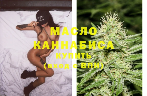 jwh Алзамай