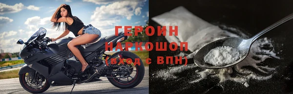 jwh Алзамай