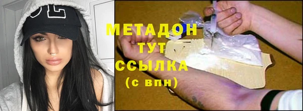 jwh Алзамай