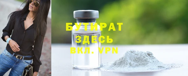 не бодяженный Алексеевка