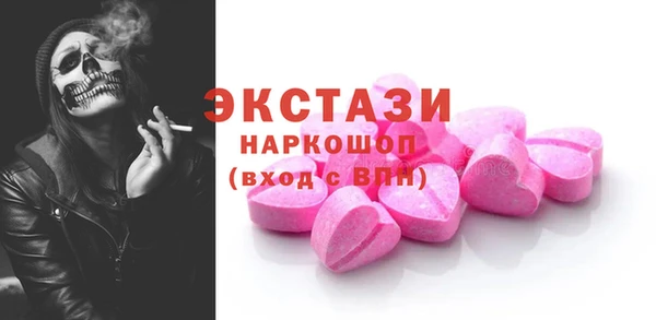 прущая мука Алексин