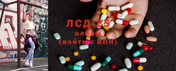 прущая мука Алексин