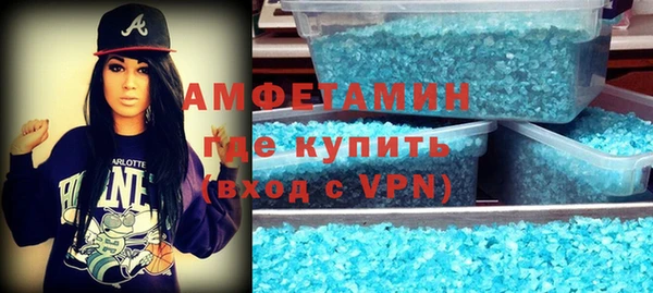 не бодяженный Алексеевка
