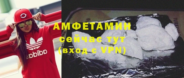 не бодяженный Алексеевка