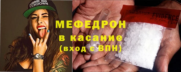 хмурый Арсеньев