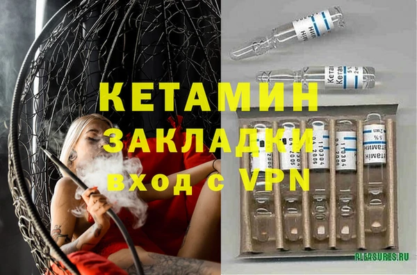 не бодяженный Алексеевка