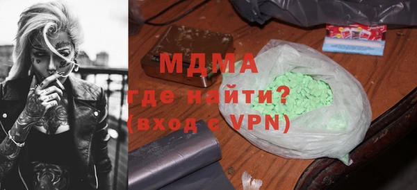 не бодяженный Алексеевка