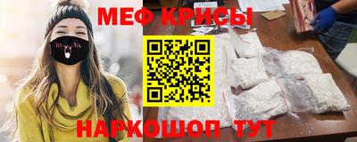 a pvp Камышлов