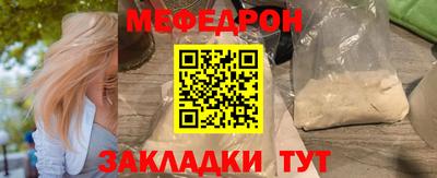 a pvp Камышлов