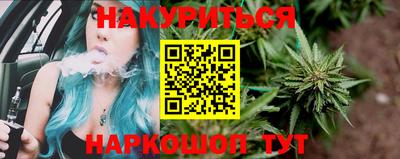 таблы Канаш
