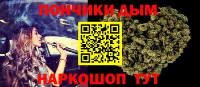 таблы Канаш