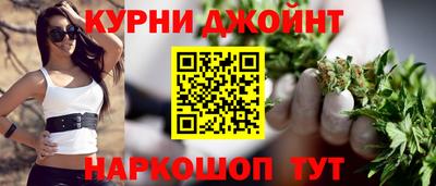 мяу мяу кристалл Кандалакша