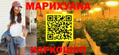таблы Канаш