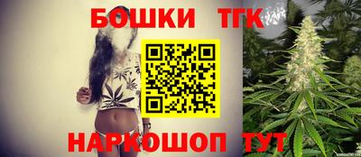 таблы Канаш