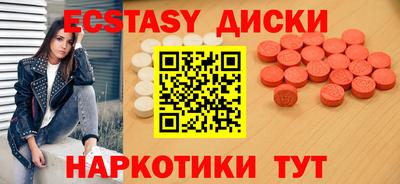 a pvp Камышлов