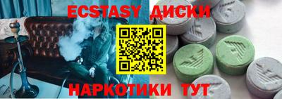 a pvp Камышлов
