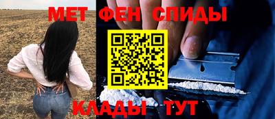 a pvp Камышлов