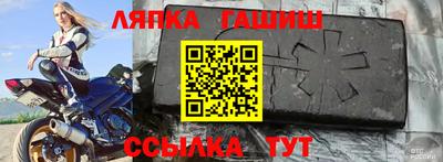 a pvp Камышлов