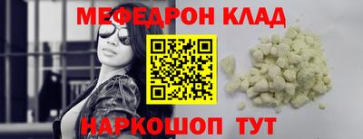 a pvp Камышлов