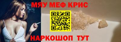 a pvp Камышлов