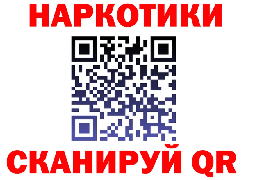 A-PVP СК КРИС зеркало площадка МЕГА Новороссийск