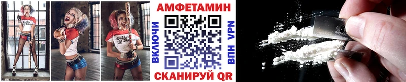 Первитин витя  гидра как зайти  Новороссийск 